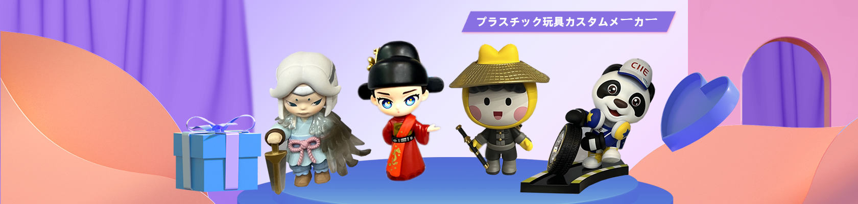 �uƷ���󥿩`